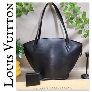 Authentic Louis Vuitton Epi St Jacques Tote W/ Matching Change Pouch & Dust Bag